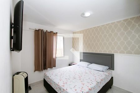 Quarto 1 de apartamento à venda com 2 quartos, 70m² em Dom Bosco, Belo Horizonte