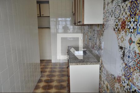 Apartamento para alugar com 2 quartos, 62m² em Méier, Rio de Janeiro