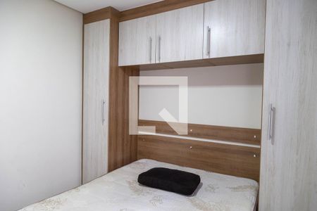 Quarto 1 de apartamento para alugar com 2 quartos, 50m² em Jardim Albertina, Guarulhos
