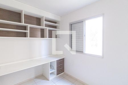 Quarto 1 de apartamento para alugar com 2 quartos, 48m² em Parque Roseira, Carapicuíba