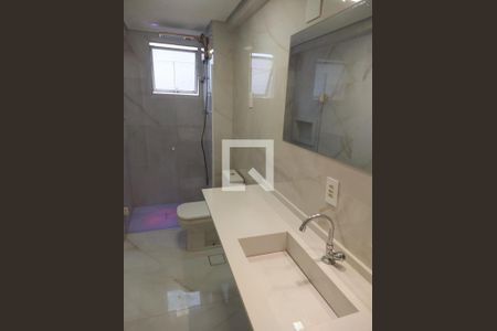 Apartamento à venda com 2 quartos, 112m² em Nova Petrópolis, São Bernardo do Campo