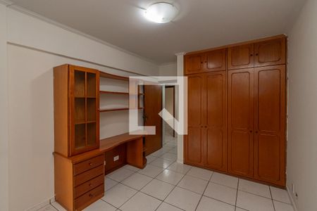 Suite 1 de apartamento para alugar com 4 quartos, 150m² em Jardim Sao Carlos, Sumaré