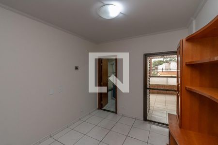 Suite 1 de apartamento para alugar com 4 quartos, 150m² em Jardim Sao Carlos, Sumaré