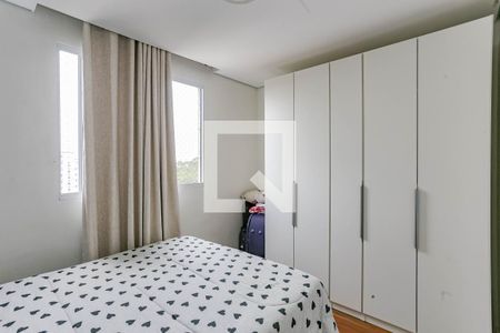 Quarto 2 de apartamento à venda com 2 quartos, 42m² em Jardim São Savério, São Paulo