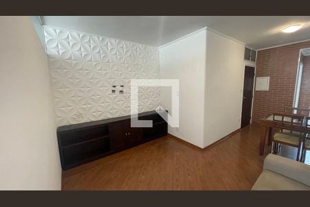 Apartamento para alugar com 1 quarto, 45m² em Vila Buarque, São Paulo