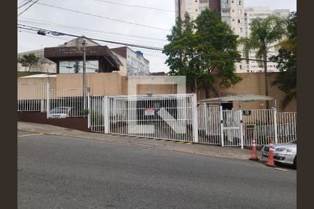 Fachada e portaria de apartamento para alugar com 2 quartos, 47m² em Jardim Celeste, São Paulo