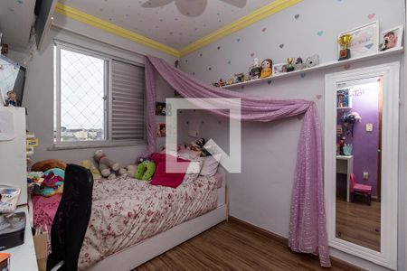 Quarto 1 de apartamento à venda com 2 quartos, 100m² em Sinimbu, Belo Horizonte