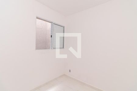 Quarto 1 de apartamento à venda com 2 quartos, 37m² em Vila Marieta, São Paulo