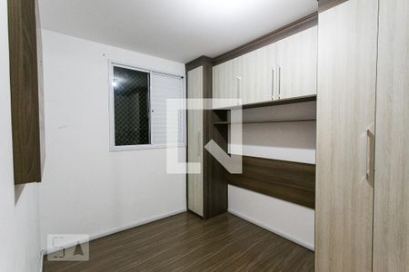 Apartamento à venda com 2 quartos, 47m² em Jardim Vila Formosa, São Paulo