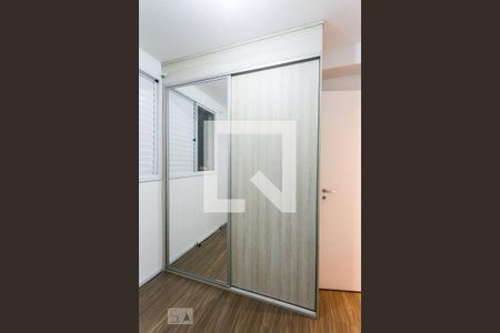 Apartamento à venda com 2 quartos, 47m² em Jardim Vila Formosa, São Paulo