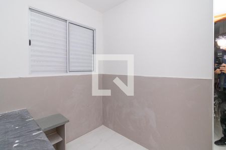 Quarto 1 de apartamento à venda com 2 quartos, 33m² em Vila Marieta, São Paulo