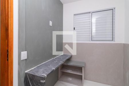 Quarto 1 de apartamento à venda com 2 quartos, 33m² em Vila Marieta, São Paulo