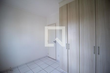 Quarto 1 de apartamento para alugar com 2 quartos, 92m² em Jardim Europa, Sorocaba