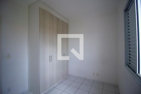 Quarto 1 de apartamento para alugar com 2 quartos, 92m² em Jardim Europa, Sorocaba