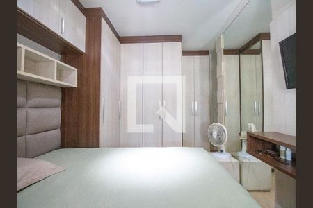 Quarto Suite de apartamento para alugar com 3 quartos, 64m² em Imperial de São Cristóvão, Rio de Janeiro