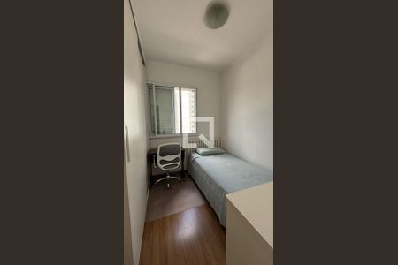 Quarto de apartamento à venda com 2 quartos, 45m² em Vila Mariana, São Paulo