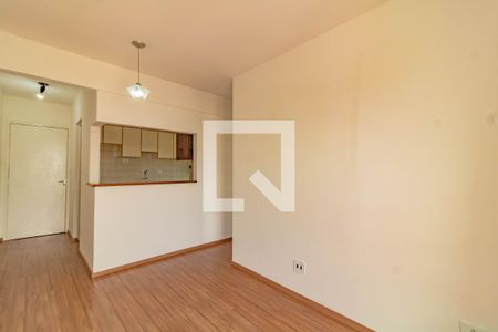 Apartamento para alugar com 1 quarto, 32m² em Vila do Encontro, São Paulo