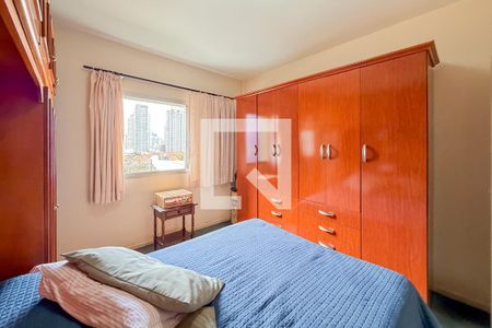 Quarto de apartamento à venda com 1 quarto, 58m² em Vila Mariana, São Paulo