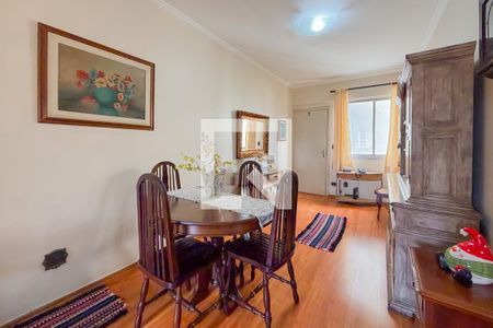 Sala de apartamento à venda com 1 quarto, 58m² em Vila Mariana, São Paulo