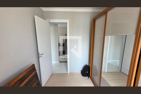 Quarto 1 de apartamento para alugar com 2 quartos, 46m² em Parque Santa Rosa, Suzano