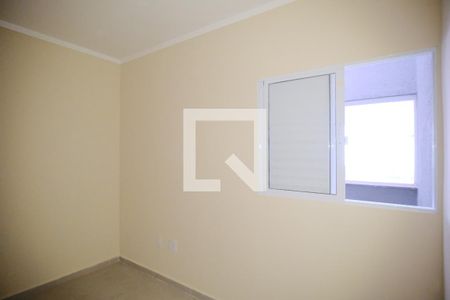 Quarto 1 de apartamento para alugar com 2 quartos, 45m² em Vila Carrão, São Paulo