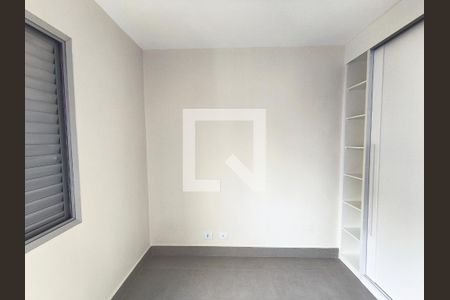 Quarto 1 de apartamento para alugar com 2 quartos, 110m² em Vila Mariana, São Paulo