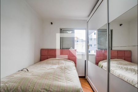 Quarto 1 de apartamento para alugar com 2 quartos, 55m² em Parque das Nações, Santo André