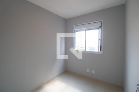 Apartamento para alugar com 2 quartos, 42m² em Vila Isa, São Paulo