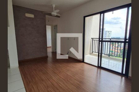 Apartamento para alugar com 2 quartos, 55m² em Jardim do Bosque, Hortolândia