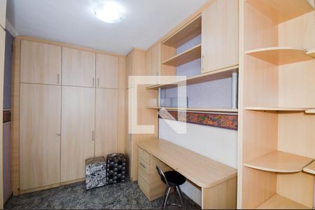 Quarto 1 de apartamento à venda com 2 quartos, 65m² em Vila Rosalia, Guarulhos