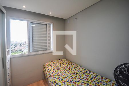 Quarto 1 de apartamento à venda com 2 quartos, 4m² em Irajá, São Bernardo do Campo