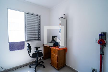 Quarto de apartamento para alugar com 2 quartos, 45m² em Vossoroca, Votorantim