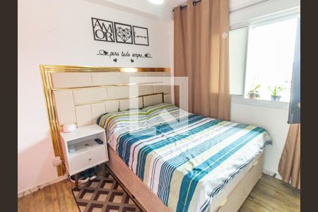 Quarto de apartamento à venda com 1 quarto, 42m² em Brás, São Paulo