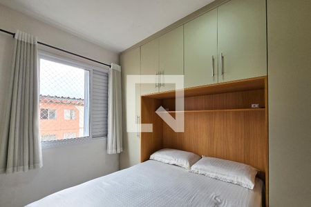 Quarto 1 de apartamento à venda com 2 quartos, 48m² em Irajá, São Bernardo do Campo