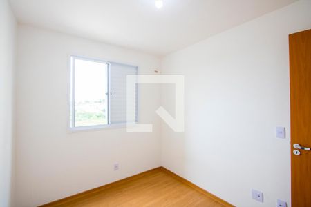 Quarto 2 de apartamento para alugar com 2 quartos, 43m² em Sumarezinho, Santo André