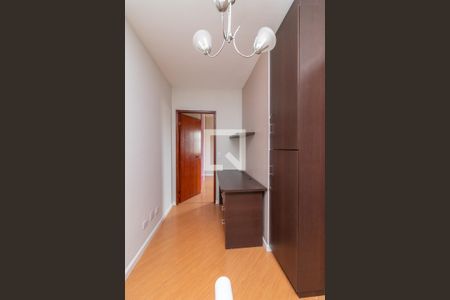 Escritório de casa de condomínio para alugar com 3 quartos, 141m² em Vila Rui Barbosa, São Paulo