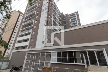 Fachada de apartamento para alugar com 1 quarto, 25m² em Vila Butantã, São Paulo