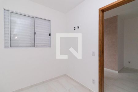 Quarto 1 de apartamento à venda com 2 quartos, 38m² em Vila Marieta, São Paulo