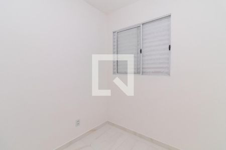 Quarto 1 de apartamento à venda com 2 quartos, 38m² em Vila Marieta, São Paulo