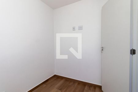 Quarto 1 de apartamento para alugar com 2 quartos, 35m² em Barra Funda, São Paulo