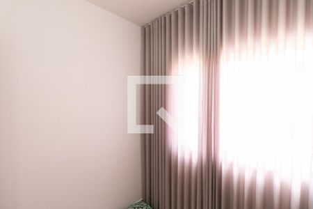 Casa à venda com 3 quartos, 105m² em São João Batista, Belo Horizonte