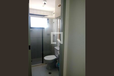 Apartamento à venda com 2 quartos, 46m² em Chácara Santo Antônio, São Paulo