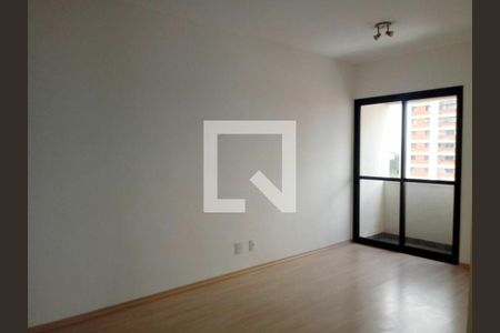 Apartamento à venda com 2 quartos, 46m² em Chácara Santo Antônio, São Paulo