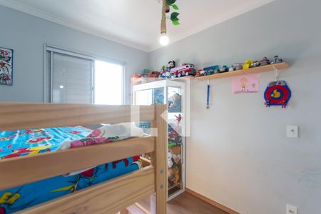 Quarto 1 de apartamento à venda com 2 quartos, 56m² em Jardim Pedro José Nunes, São Paulo