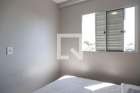 Apartamento à venda com 2 quartos, 48m² em Vila Silveira, Guarulhos