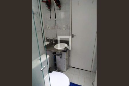 Apartamento à venda com 2 quartos, 60m² em Jardim Andarai, São Paulo
