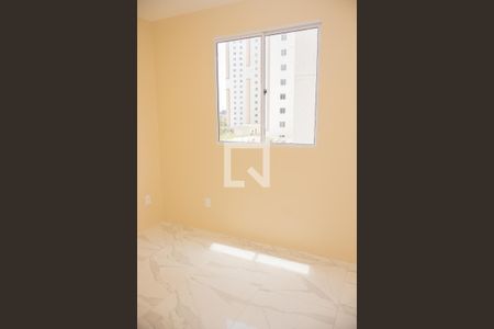 Quarto 1 de apartamento para alugar com 2 quartos, 45m² em Alto do Coqueirinho, Salvador