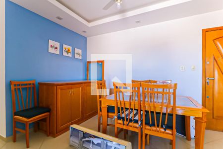 Detalhe Sala de apartamento à venda com 2 quartos, 55m² em Engenho de Dentro, Rio de Janeiro