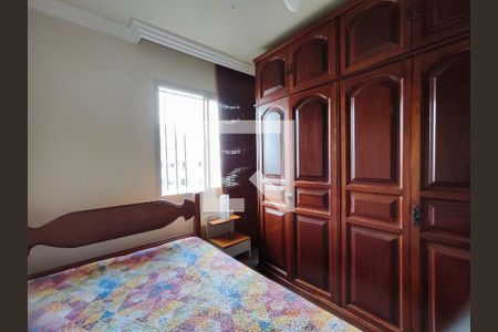 Suíte de apartamento para alugar com 2 quartos, 67m² em Barra da Tijuca, Rio de Janeiro