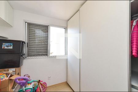 Quarto 1 de apartamento à venda com 3 quartos, 87m² em Lourdes, Belo Horizonte